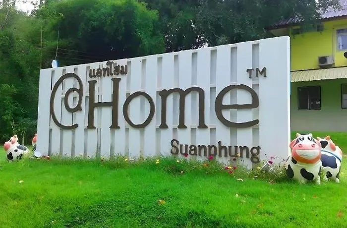 รีสอร์ท At Suanphung Na Khun Saen